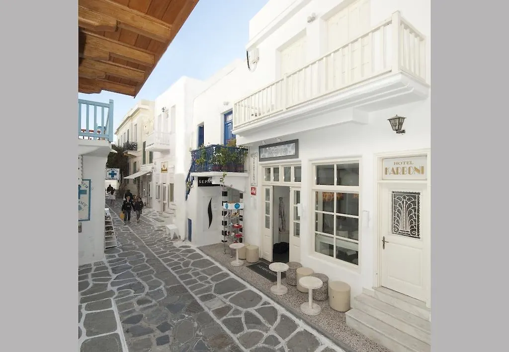 Karboni Hotel Mykonos Island Greece